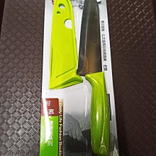 【御膳坊】 健康煮主廚刀 切片刀 菜刀 刀具 附蓋 SGS檢驗合格 露營 戶外 悠遊戶外 歷史價格詳細信息