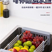 【瀝水乾晾收納架】收納盒 置物架 海綿瀝水架 菜瓜布收納架 廚房瀝水架 水槽收納【AB586】 歷史價格詳細信息