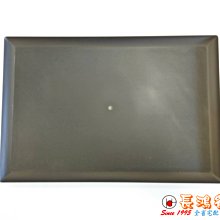 黑色硬盤托架2.5寸轉3.5寸支架固態硬盤SSD架子機箱擴展配8個螺絲 歷史價格詳細信息