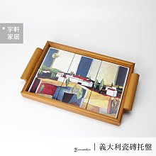 現貨托盤 木製托盤 原木托盤 日式托盤 餐盤 收納盤 餐廳托盤 大托盤 竹托盤 水果盤-滿599免運 歷史價格詳細信息