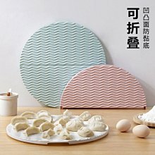 ALIFE折疊式超薄眼鏡盒 歷史價格詳細信息