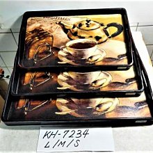 €小歐坊 新品下殺~祈福紫水晶/水晶簇/原礦石/招財幸運物/求好運礦石/聚財聚氣能量石/天然採礦 LUCKY-007 歷史價格詳細信息