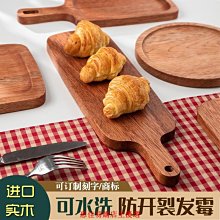 【熱賣精選】木盒子錢幣收納盒零錢小推車收納盒子整理收銀抽屜電腦增高架墊高收銀盒 超夯 歷史價格詳細信息