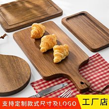 【熱賣】熱水瓶家用木質瓶塞通用款木塞子暖瓶塞熱水壺塞開水瓶塞軟木塞子 歷史價格詳細信息