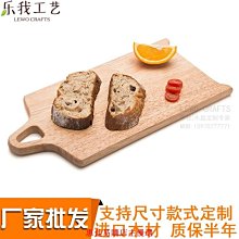 【熱賣】熱水瓶家用木質瓶塞通用款木塞子暖瓶塞熱水壺塞開水瓶塞軟木塞子 歷史價格詳細信息