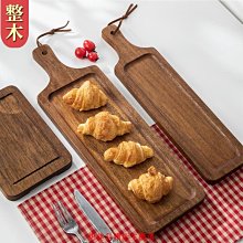 砧板 水果砧板 竹砧板 木砧板 木盤 竹盤 擺盤 點心板 麵包板 壽司板 竹菜板 輕食托盤 三明治盤 砧板批發-滿599免運 歷史價格詳細信息