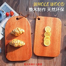 【熱賣精選】托盤 木質托盤 披薩盤 蛋糕盤 牛排托盤披薩盤7 8 9 10寸木質披薩板托盤西餐牛排早餐盤子切面包蛋糕底托 歷史價格詳細信息