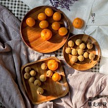 日式櫸木圓盤 木質厚實盤子 水果盤 菜盤 托盤 原木 高品質才敢賣  原木家居-滿599免運 歷史價格詳細信息