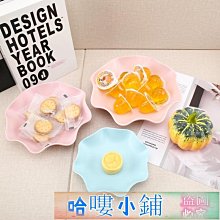 【滿299出貨】卡哇伊 行李箱 登機牌 登機牌行李箱證件託運箱包吊飾姓名資訊標籤扣卡套旅行拉桿箱掛牌【MIMI雜貨】 歷史價格詳細信息