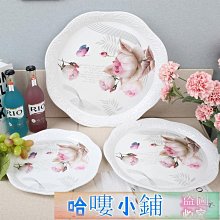 托盤 茶盤 密胺盤 水杯托盤 北歐輕奢簡約密胺創意小號方形家用客廳茶幾收納糖果零食展示盤 歷史價格詳細信息