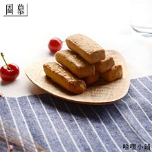 托盤木質托盤叉車木托盤木架底托木托板膠合板托盤免熏蒸托盤出口托盤 現貨 歷史價格詳細信息