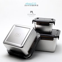 保鮮盒　便當盒304不銹鋼保溫飯盒ins風高顏值學生宿舍泡面碗帶蓋成人食堂打飯碗 歷史價格詳細信息