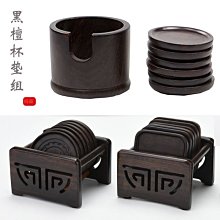 現貨黑檀實木茶壺墊壺承紫砂養壺墊隔熱茶座茶壺架壺托功夫茶具配件-麵包店長簡約 歷史價格詳細信息
