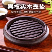 簡約承讓人物擺件樣板房辦公室臥室書房客廳家居軟裝飾品 歷史價格詳細信息