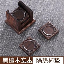 百貨黑檀木雕 彌勒佛 擺件 八方聚財 家居喬遷 鎮宅供奉 擺飾 家居擺件 玄關擺件 招財 開運 佛像擺件 家居喬 歷史價格詳細信息