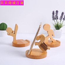 創意櫸木托盤 餐盤 置物盤 原木托盤 木碟 木質 圓碟 零食盤 蛋糕盤 水果盤 環保無漆-滿599免運 歷史價格詳細信息