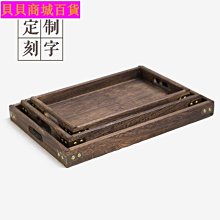 燒桐木仿古琴桌 共鳴古琴桌凳 實木琴桌琴凳國學古琴桌書法桌 歷史價格詳細信息