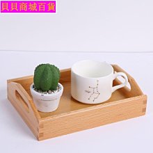 〖木村家居〗木制面包托盤方形 烘焙店專用展示盤 松木水果酒店餐點心托盤 歷史價格詳細信息