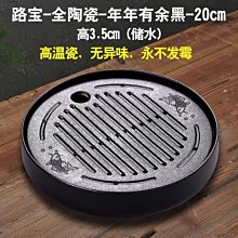 * 正宗陶瓷茶倉/陶瓷密封罐/茶倉一對/ 陶泥工藝/漫淘工藝鐵盒包裝收藏/ 歷史價格詳細信息