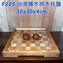 托盤超市地堆油堆頭展示架牛奶促銷臺洗化陳列鋼木貨架大托盤 現貨 歷史價格詳細信息