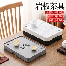 輕奢高檔巖板茶桌椅組合客廳泡茶桌簡約智能茶桌一體式泡茶臺 歷史價格詳細信息