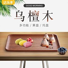 限時優惠-實木床1.8米雙人床成人主臥1.5米軟靠床1.2米出租房簡易單人床1米 歷史價格詳細信息