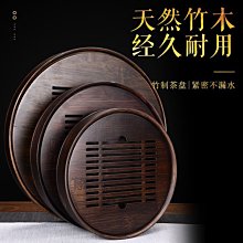 竹制品家用圓簸箕 有孔無孔竹篩子 手工竹編制品竹匾干貨晾曬裝飾家用 便攜 日系 歷史價格詳細信息