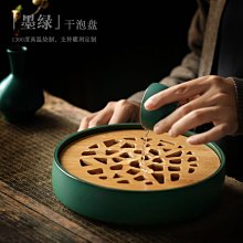 家庭小茶方-小病煩惱一掃光 謝惠民 2013-4-1 江蘇科學技術 歷史價格詳細信息