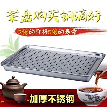 【特厚款】隱形內衣 NuBra 隱形胸罩 內衣 胸貼 爆乳神器 HFLD51 歷史價格詳細信息