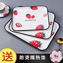 加厚大號塑料水箱長方形大號水產養殖箱泡瓷磚儲水方桶養龜賣魚箱 歷史價格詳細信息