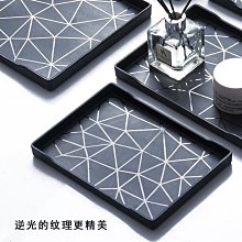 杯盤長方形托盤塑料方盤家用杯子客廳水杯盤托茶盤北歐~特價~特價 歷史價格詳細信息