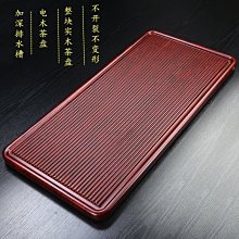 烏金石盤家用簡約整塊天然石頭黑金石海托盤裝功夫具臺  1 歷史價格詳細信息