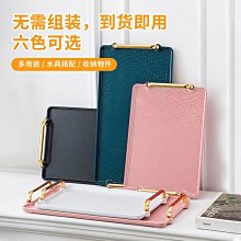 北歐家用瀝水杯架套裝輕奢長方形托盤放茶杯水壺杯子置~特價~特價 歷史價格詳細信息