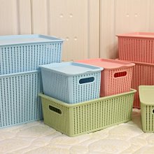 藤編桌面收納筐柳編布藝收納藍竹籃子大號藤籃編織臟衣筐整理小筐*爆款 歷史價格詳細信息