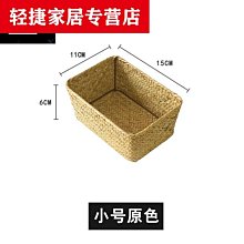 爆款竹木桌面手機充電座六合一智能無線多口快充充電器 歷史價格詳細信息