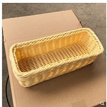 仿藤編饅頭筐塑料編饃籃子家用廚房桌面玩具編織收納筐雞蛋水果盤*爆款 歷史價格詳細信息