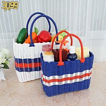 編織包塑料筐收納籃菜籃子購物盒編織筐瀝水籃藤編吊籃手拎水果車*爆款 歷史價格詳細信息