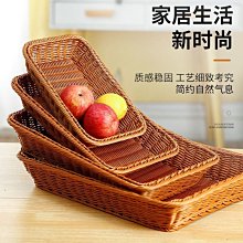 藤編籃子編織擺拍道具面包托盤手工雙耳小吃盤竹編圓形收納果盤*爆款 歷史價格詳細信息