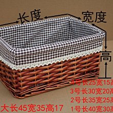 竹子編織水果籮筐雜物雜物竹簍石頭雜物竹筐垃圾簍竹編制品籮篼*爆款 歷史價格詳細信息