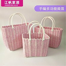 藤編收納筐收納籃購物籃小花籃禮品籃柳編水果籃手提買菜籃子田園*爆款 歷史價格詳細信息