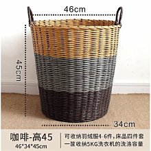 臟衣簍臟衣服收納籃家用玩具收納筐大號臟衣籃衣服零食收納筐宿舍 歷史價格詳細信息
