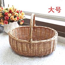 創意水果籃藤編柳編水果盤糖果盤方形家用客廳宜家面包籃子收納筐*爆款 歷史價格詳細信息