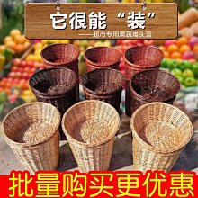 竹子編織水果籮筐雜物雜物竹簍石頭雜物竹筐垃圾簍竹編制品籮篼*爆款 歷史價格詳細信息