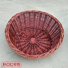 水果筐藤編堆頭籃超市陳列筐果蔬展示筐竹編織水果收納筐藤籃編織*爆款 歷史價格詳細信息