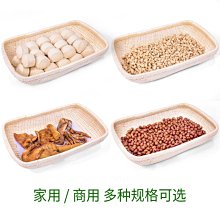 饅頭筐面包圓形家用盛框竹筐放饃籃子廚房手工編織藤編收納小菜藍*爆款 歷史價格詳細信息