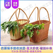 仿藤編織沙發戶外庭院花園套裝組合 條紋線條室外沙發 歷史價格詳細信息