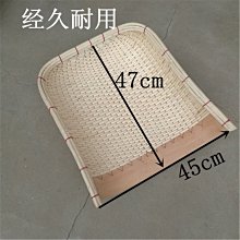 竹制品家用圓簸箕 有孔無孔竹篩子 手工竹編制品竹匾干貨晾曬裝飾家用 便攜 日系 歷史價格詳細信息