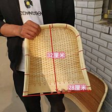 竹制品家用圓簸箕 有孔無孔竹篩子 手工竹編制品竹匾干貨晾曬裝飾家用 便攜 日系 歷史價格詳細信息