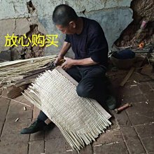 竹制品家用圓簸箕 有孔無孔竹篩子 手工竹編制品竹匾干貨晾曬裝飾家用 便攜 日系 歷史價格詳細信息