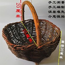柳編水果籃藤編送禮品手提舞蹈花店節日紅色中秋超市雞蛋收納筐子*爆款 歷史價格詳細信息